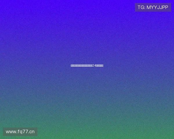 中超比赛现场直播平台无插件高清24小时在线看