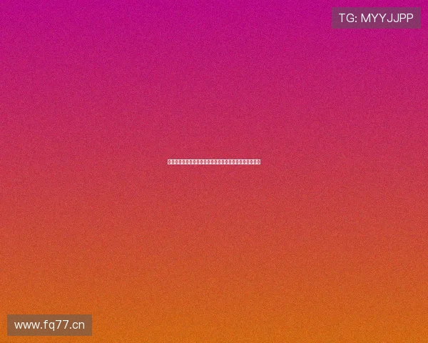 溜溜体育回放：精彩赛事不容错过，随时随地重温激动时刻